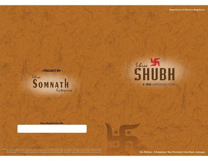 Shree Shubh Brochure Image 1