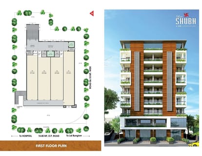 Shree Shubh Brochure Image 4
