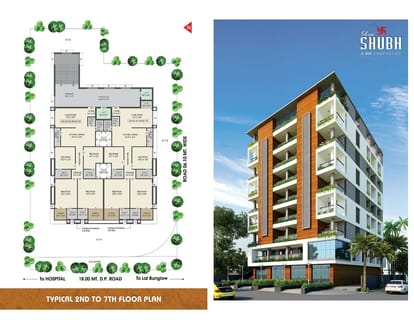 Shree Shubh Brochure Image 5