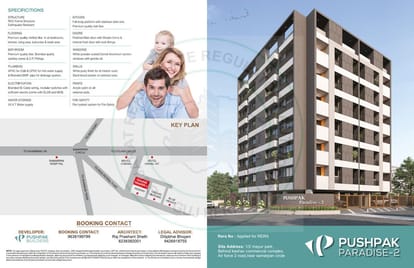 Pushpak Paradise 2 Brochure Image 1