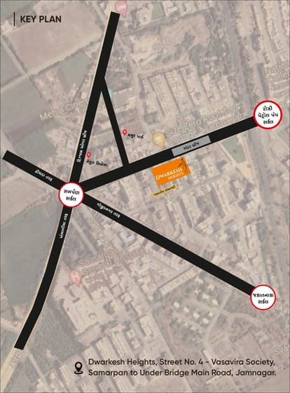 Dwarkesh heights Brochure Image 11