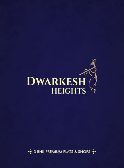 Dwarkesh heights Brochure Image 1