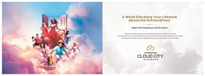 Codename Cloud City Brochure Image 6