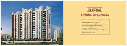 Today Saubhagyam Brochure Image 8
