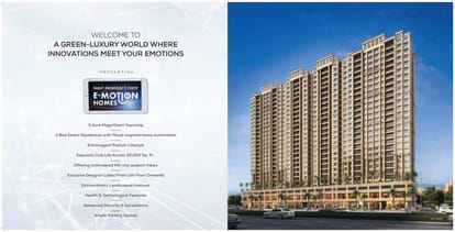 Today Codename Bellevue Brochure Image 13