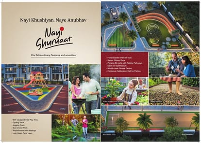 Today Mangalam Brochure Image 4