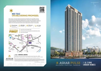 Ashar Pulse Brochure Image 1