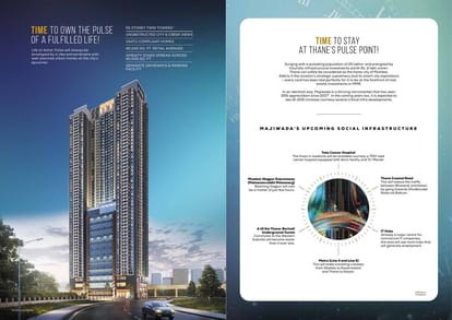 Ashar Pulse Brochure Image 4