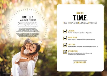 Ashar Pulse Brochure Image 3