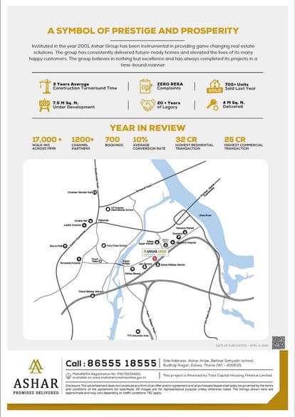Ashar Arize Brochure Image 12