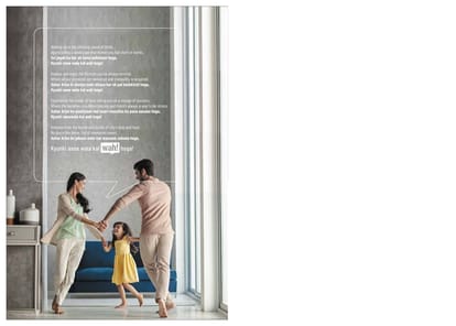 Ashar Arize Brochure Image 2