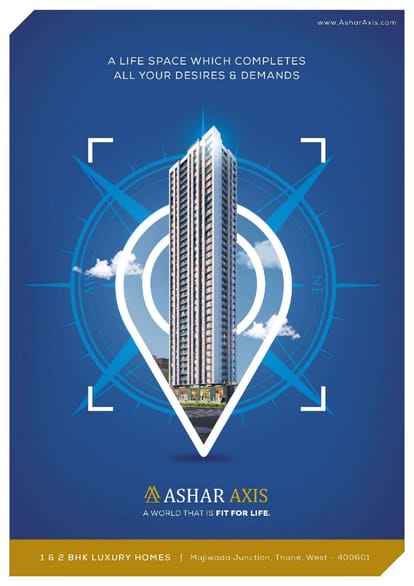 Ashar Axis Brochure Image 1