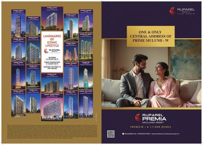 Ruparel Premia Brochure Image 1