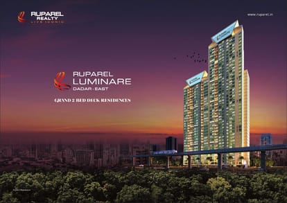 Ruparel Luminare Brochure Image 1