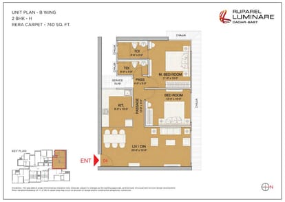 Ruparel Luminare Brochure Image 26
