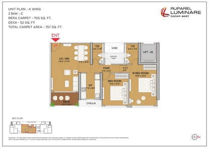 Ruparel Luminare Brochure Image 23
