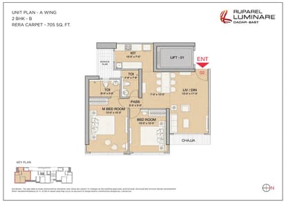 Ruparel Luminare Brochure Image 22