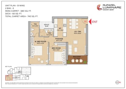 Ruparel Luminare Brochure Image 25