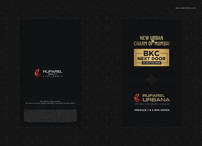 Ruparel Urbana Brochure Image 1