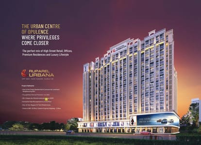 Ruparel Urbana Brochure Image 3