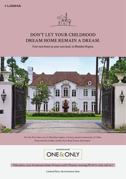 Lodha Codename One & Only Brochure Image 1