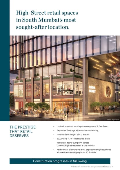 Lodha Park Signet Brochure Image 5