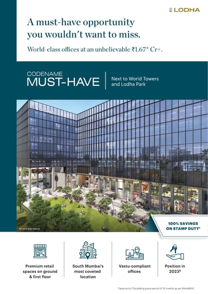 Lodha Park Signet Brochure Image 1