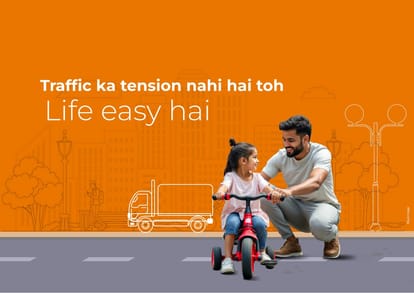 Codename Life Easy Hain Brochure Image 5