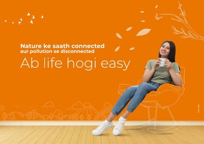 Codename Life Easy Hain Brochure Image 2