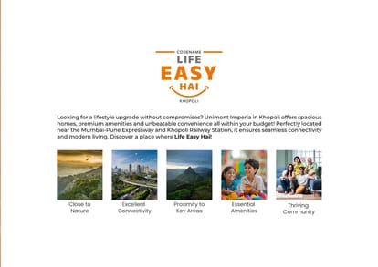 Codename Life Easy Hain Brochure Image 7