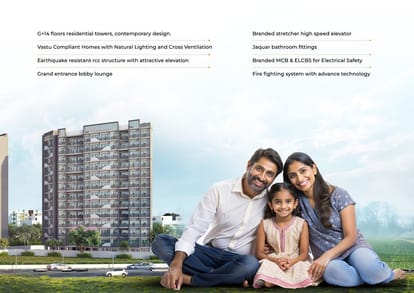 Codename Life Easy Hain Brochure Image 15