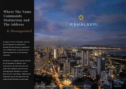 Runwal 7 Mahalaxmi Brochure Image 3