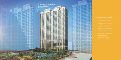 Dosti West County Brochure Image 19