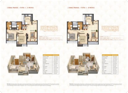 Dosti Pine Brochure Image 26