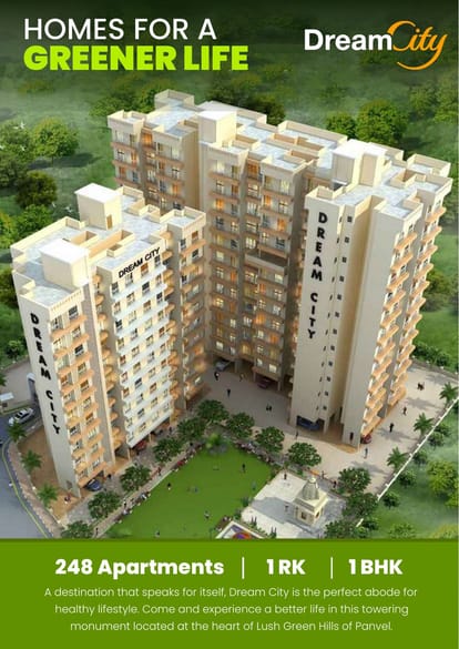 Dream City Brochure Image 3