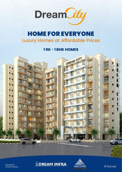 Dream City Brochure Image 1