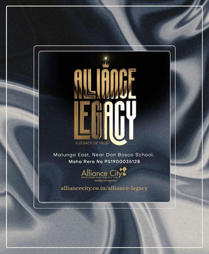 Alliance Legacy Brochure Image 1