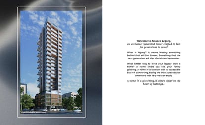 Alliance Legacy Brochure Image 3
