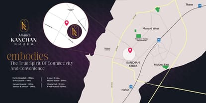 Alliance Kanchan Krupa Brochure Image 6