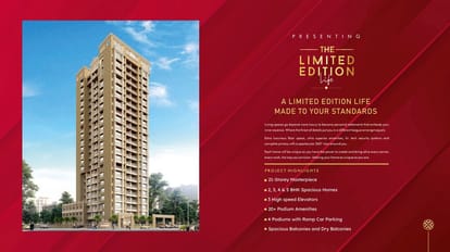 Oscar Om Nandanvan Brochure Image 5