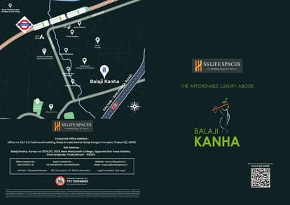 SS Balaji Kanha Brochure Image 1