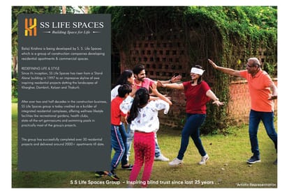 SS Balaji Annex Brochure Image 2