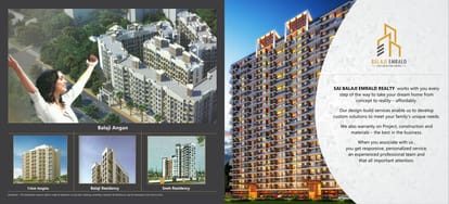 SS Balaji Emerald Brochure Image 2