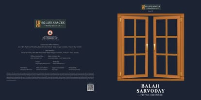 SS Balaji Sarvoday Brochure Image 1