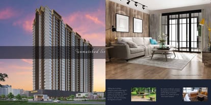 SS Balaji Sarvoday Brochure Image 3