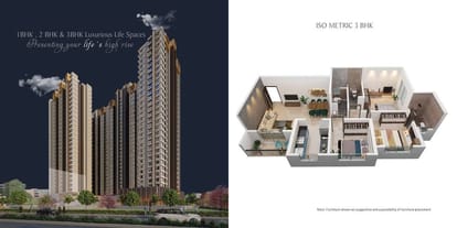 SS Balaji Sarvoday Brochure Image 6