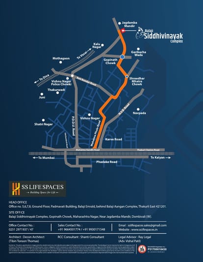 SS Balaji Siddhivinayak Complex Brochure Image 9