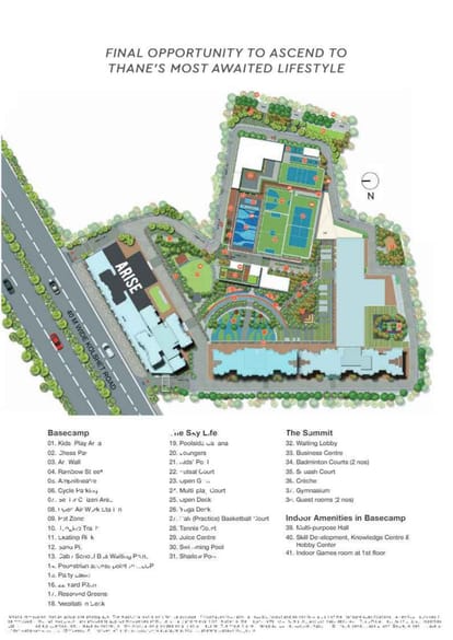Godrej Ascend Brochure Image 53