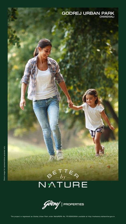 Godrej Urban Park Brochure Image 1