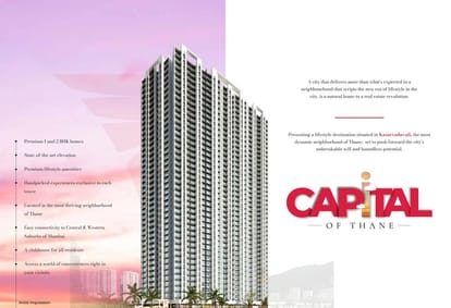 Vihang Life Hub Brochure Image 13